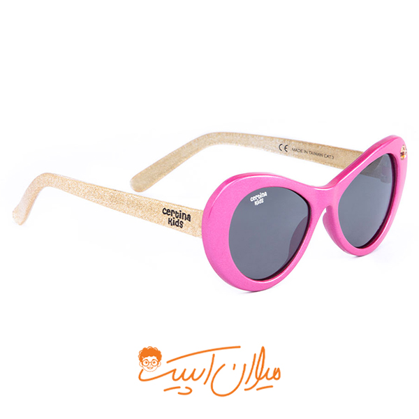عینک آفتابی بچگانه | برند سرتینا | مدل CK1134 | فریم acetate