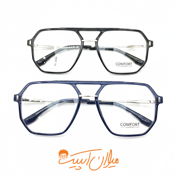 عینک طبی یونیسکس |برند کامفورت |طراحی مدرن با پل فلزی