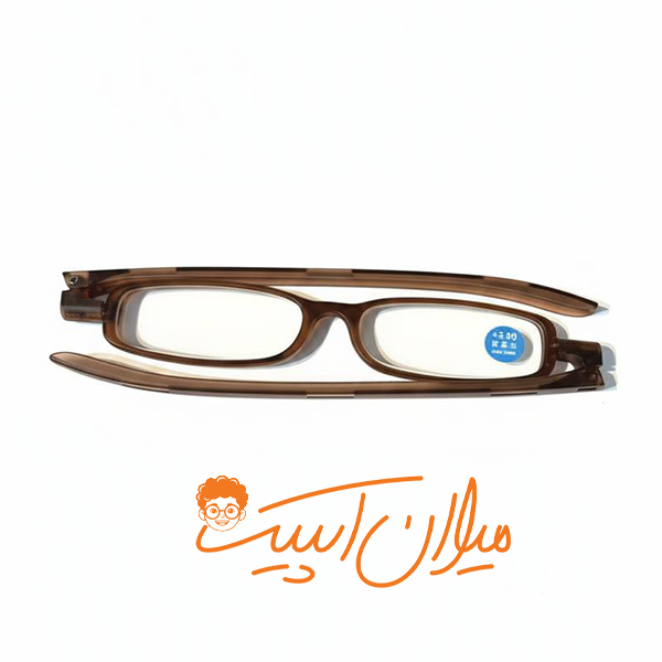 عینک مطالعه نزیک بین | دسته چرخشی و تاشو | کم جا | نمره 2.00+