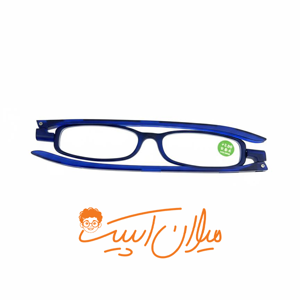 عینک مطالعه نزیک بین | دسته چرخشی و تاشو | کم جا | نمره 3.00+