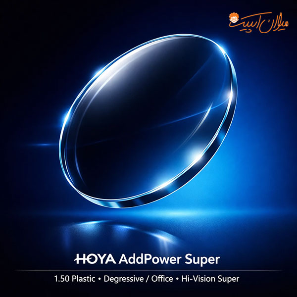 عدسی اداری هویا AddPower 1.50