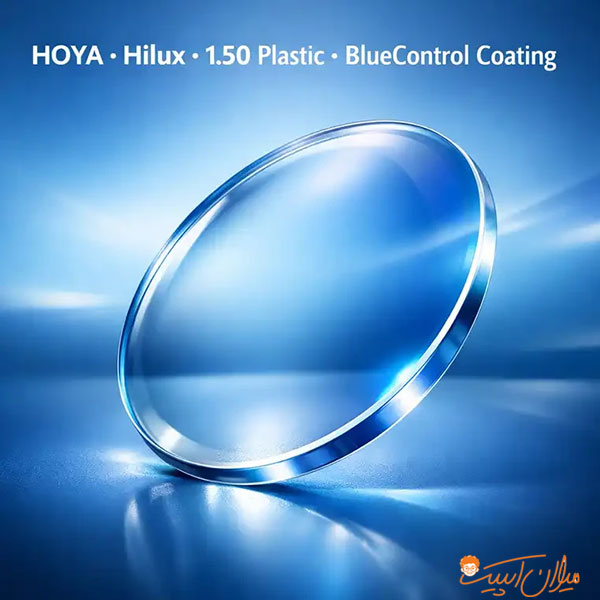 عدسی بلوکنترل هویا Hilux 1.50 Blue Control
